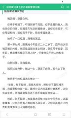 亚愽全站官方网站